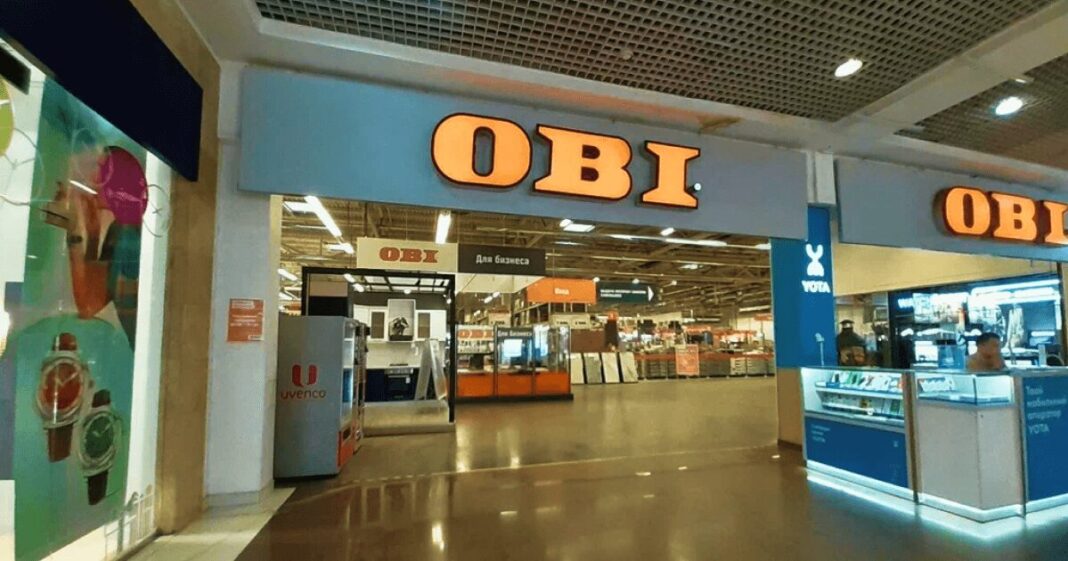 «DOM Лента» вместо OBI: почему ребрендинг в Нижнем был вопросом времени