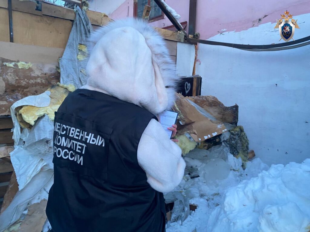 photo 2026 03 12 14 25 46