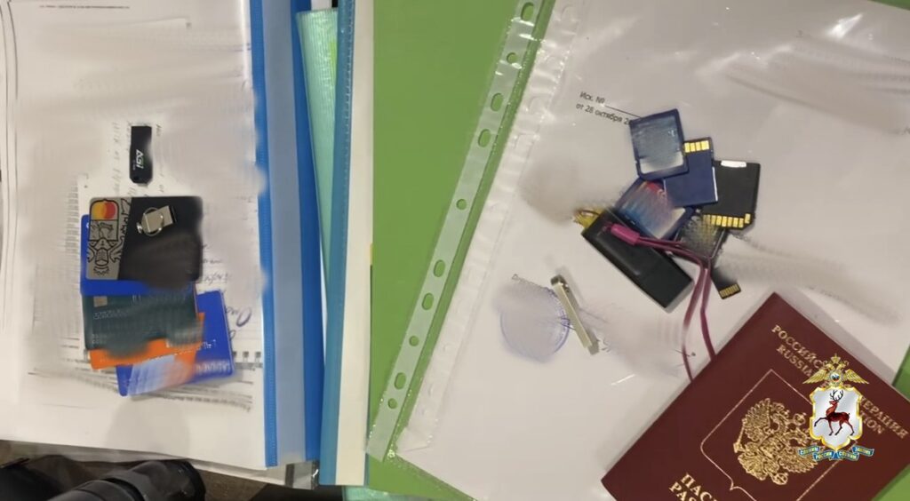 photo 2026 03 30 11 10 53