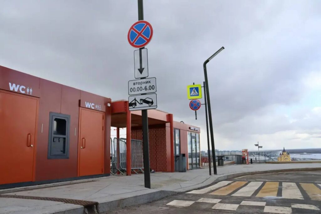 2Т