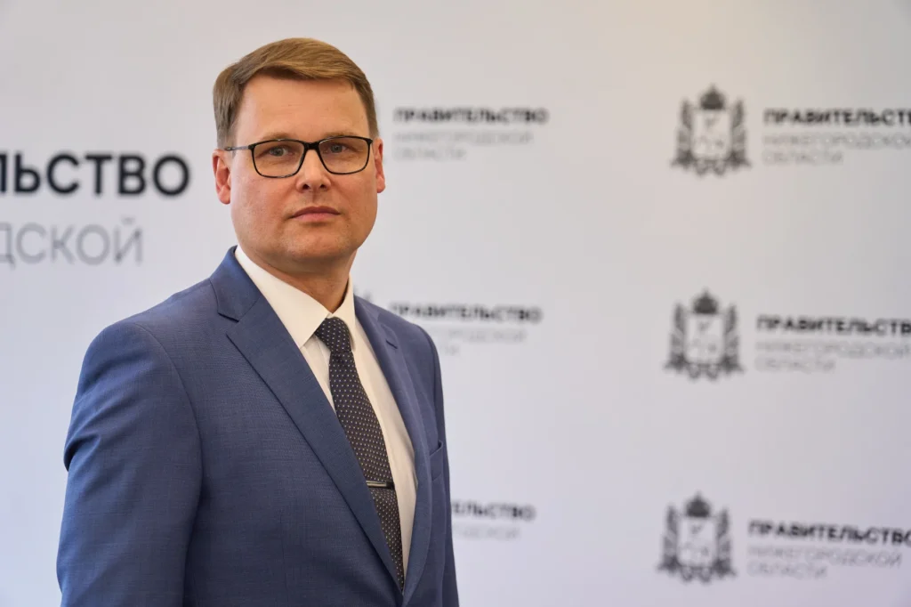 Павлов