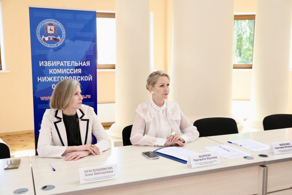 2в
