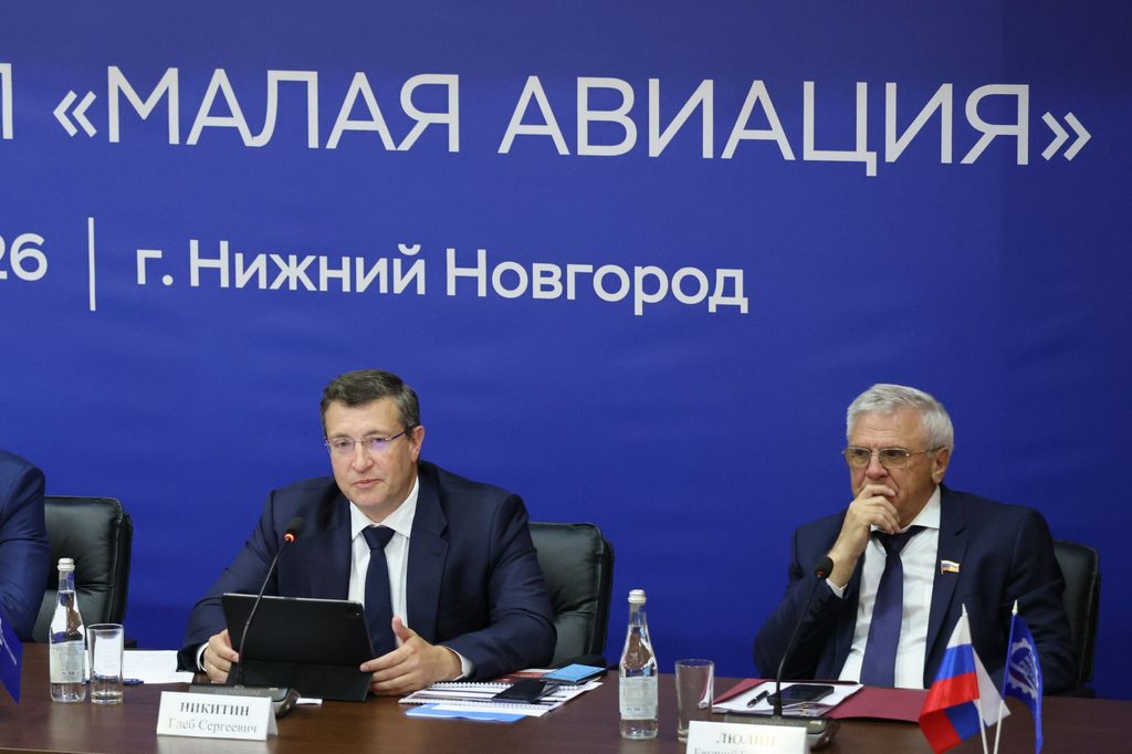 foto A 2