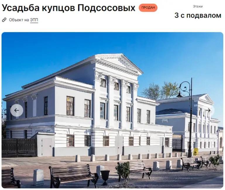 1у